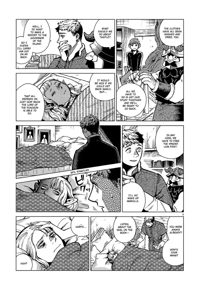 Delicious in Dungeon Chapter 73 image 03_optimized